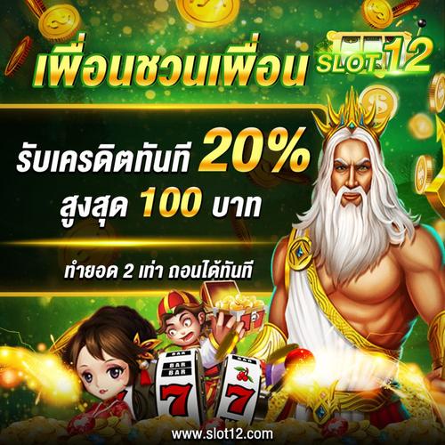 okbet gaming