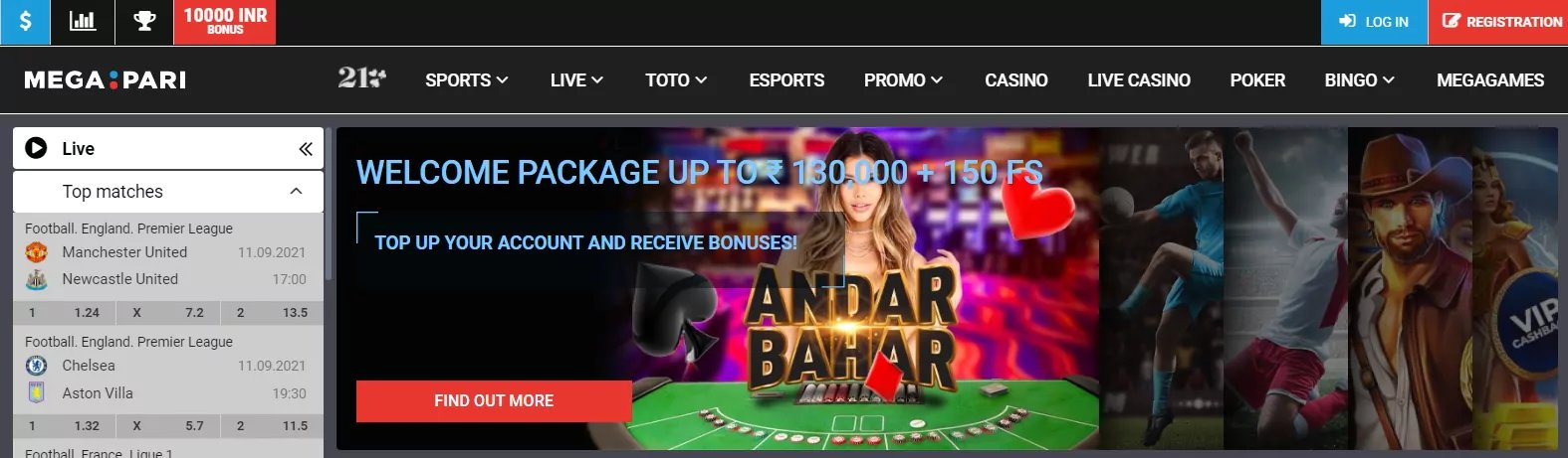 88 online casino